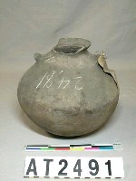 藏品(提水陶壺)的圖片